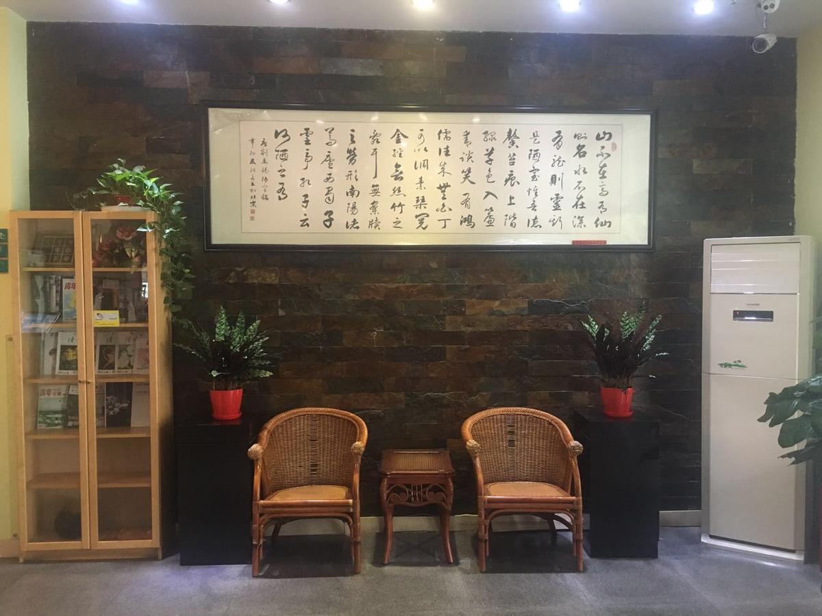 Jinjiang Inn Beijing Majiapu Exterior foto